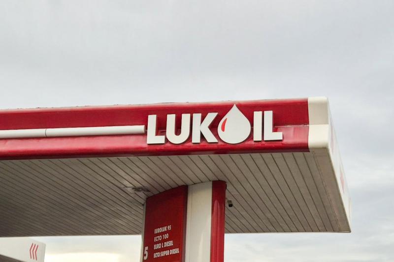 Három cég versenyez a Lukoil romániai leányvállalatainak megvásárlásáért | Székelyhon